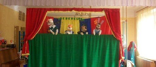 17.04.2015 року - ляльковий театр "Звірі у чарівних казках"